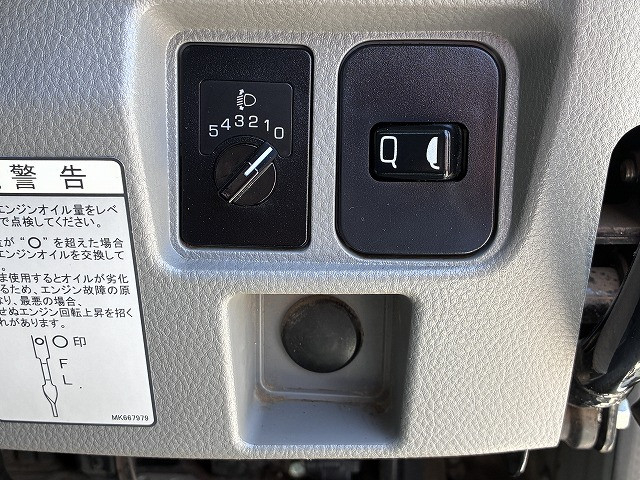 Mitsubishi Fuso canter Small Soil dump 2RG-FBA60(109413) 43枚目