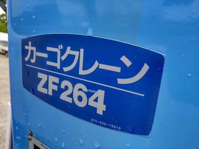 三菱ふそう キャンター 小型 平ボディ（クレーン付） PA-FF83DHY(10837) 38枚目