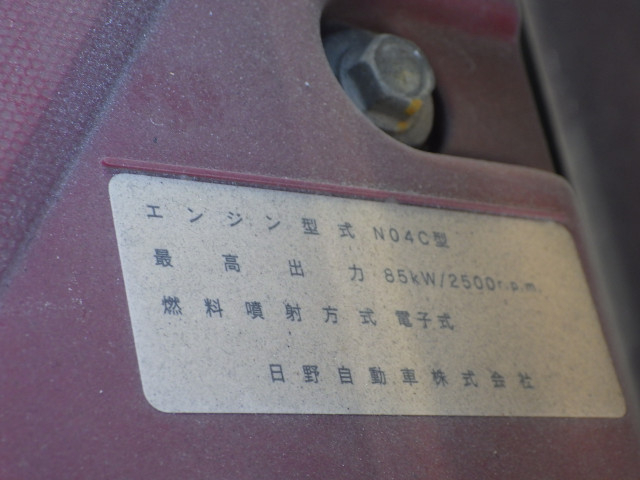 トヨタ ダイナ 小型 平ボディ TKG-XZC605(110670) 40枚目