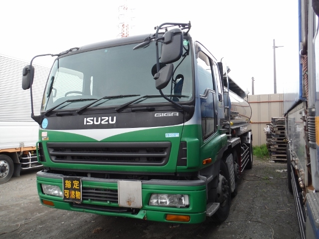 いすゞ ギガ 大型 タンクローリー KL-CYG23P4(1127) 3枚目