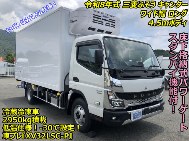Mitsubishi Fuso canter Small Freezer box_body 2RG-FEB80(108889) 6枚目