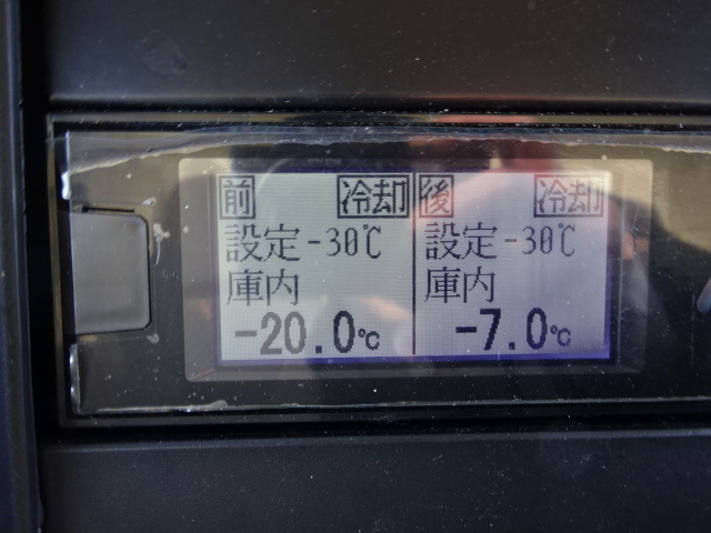 いすゞ エルフ 小型 冷蔵冷凍バン TPG-NMS85AN(57375) 66枚目