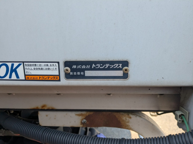 日野 レンジャー 中型 ウィング 2PG-FD2ABG(106154) 41枚目