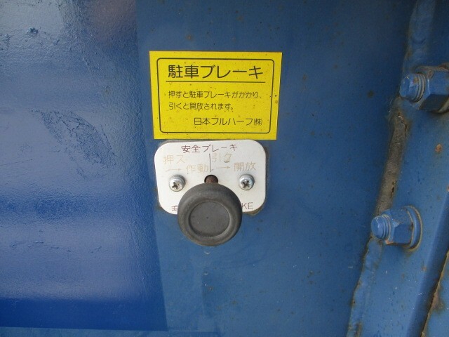 フルハーフ トレーラ（海上コンテナ20ft） FKC220A(10066) 31枚目