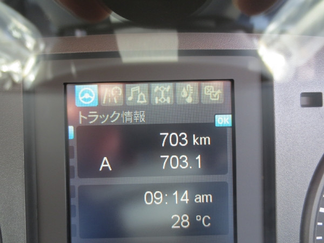 三菱ふそう ファイター 中型 平ボディ（クレーン付） 2KG-FK62F(105269) 17枚目