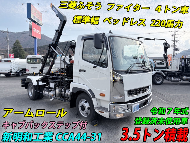 三菱ふそう ファイター 中型 コンテナ専用車 2KG-FK72F(104246) 5枚目