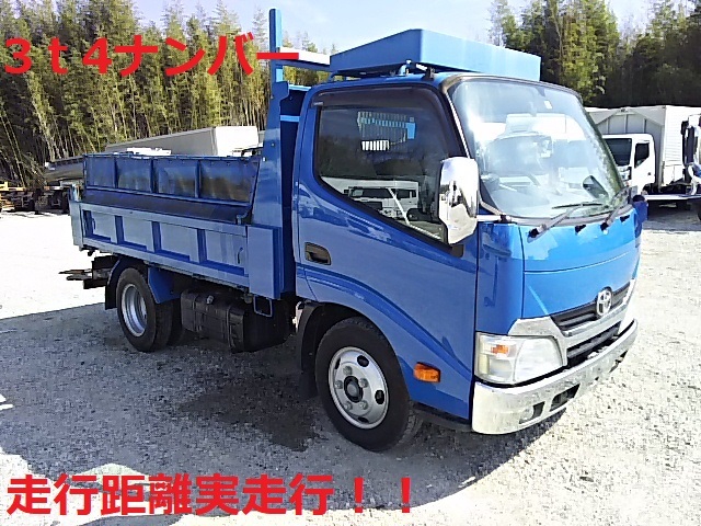トヨタ ダイナ 小型 土砂ダンプ TKG-XZU620D(7626) 1枚目