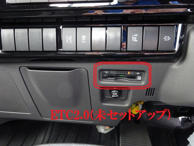 日産自動車 アトラス 小型 平ボディ 3DF-AHR87AF(108125) 37枚目