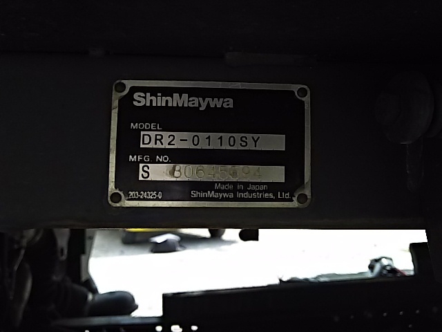 日産自動車 アトラス 小型 土砂ダンプ TKG-AJR85AD(7599) 52枚目