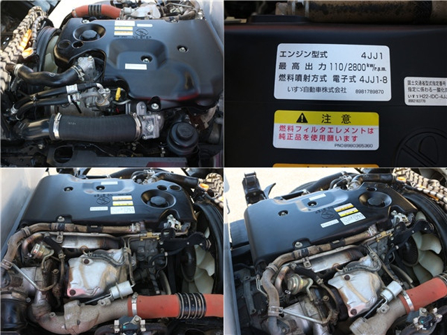 いすゞ エルフ 小型 土砂ダンプ TKG-NKR85AD(110226) 32枚目