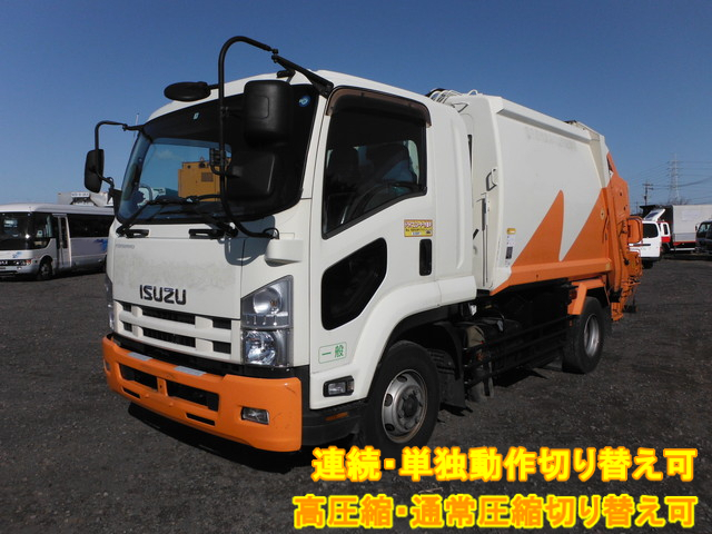 いすゞ フォワード 中型 塵芥車（プレス式） SKG-FSR90S2(7878) 1枚目