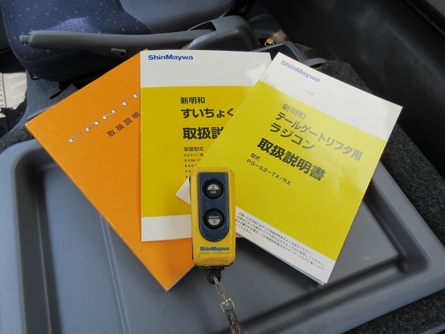 三菱ふそう キャンター 小型 バン PA-FE82DEV(3643) 47枚目