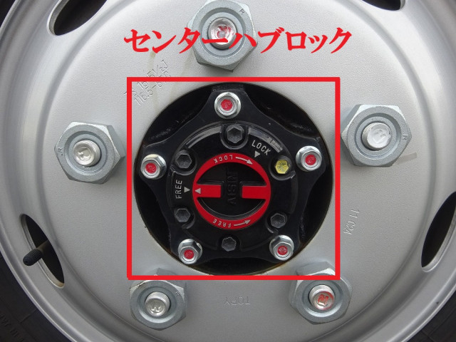 日産自動車 アトラス 小型 平ボディ 2RG-AJS88A(111847) 31枚目