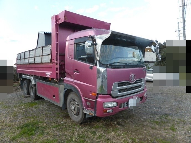 UDトラックス（日産） ビッグサム 大型 土砂ダンプ ADG-CW4YL(2438) 9枚目