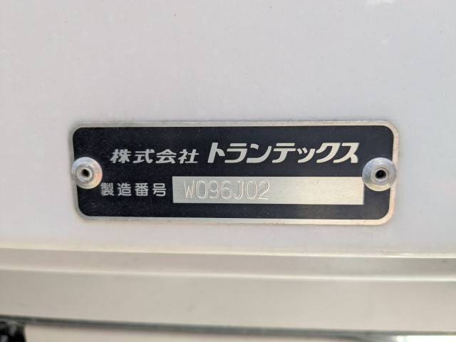 日野 レンジャー 中型 ウィング 2KG-FD2ABG(105587) 36枚目