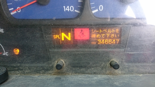 UDトラックス（日産） ビッグサム 大型 トラクタ ADG-GW4XLG(2122) 14枚目