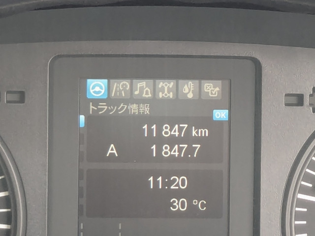 三菱ふそう ファイター 中型 ウィング 2KG-FK65F(107077) 41枚目