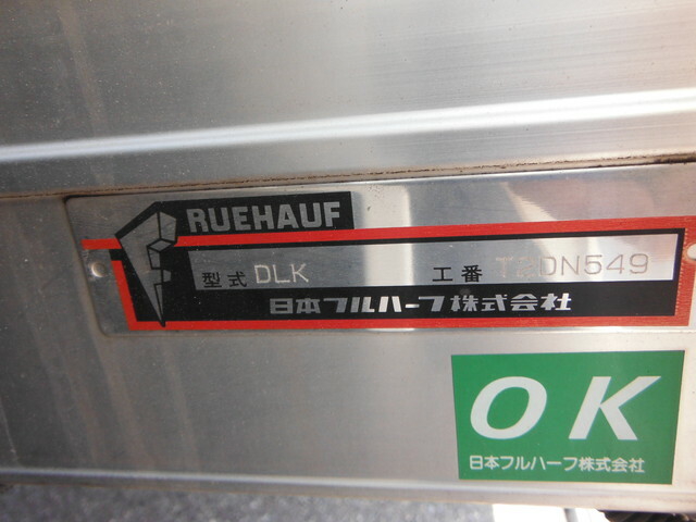 いすゞ エルフ 小型 バン TKG-NLR85AN(35340) 36枚目