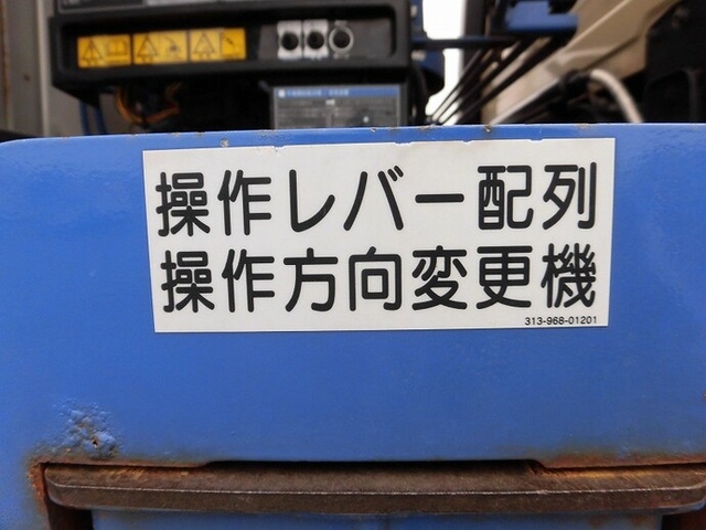 UDトラックス（日産） クオン 大型 平ボディ（クレーン付） QKG-CW5ZA(11515) 30枚目