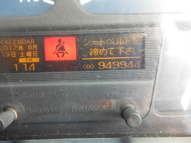 UDトラックス（日産） ビッグサム 大型 トラクタ KL-CK482BAT(1052) 22枚目