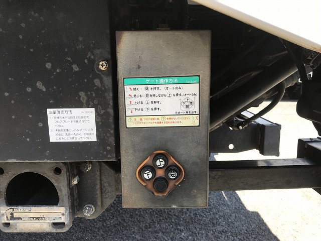 いすゞ エルフ 小型 ウィング TRG-NPR85AN(110180) 41枚目