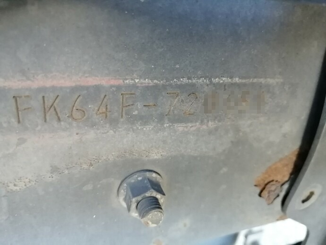 三菱ふそう ファイター 中型 ウィング PDG-FK64F(4223) 40枚目