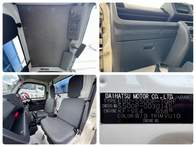 ダイハツ ハイゼット 軽 土砂ダンプ EBD-S500P(112463) 21枚目