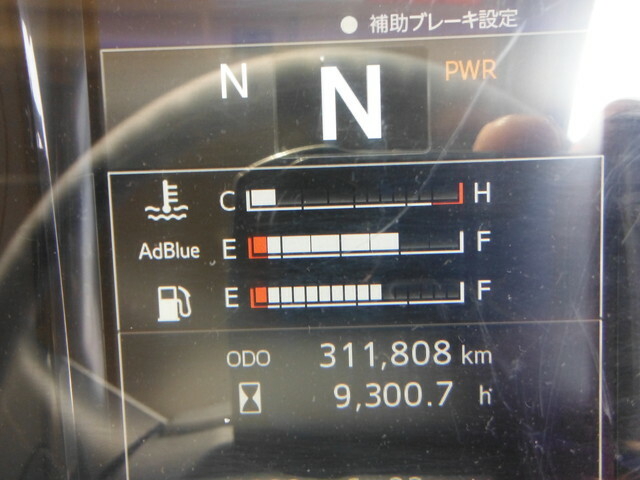 日野 プロフィア 大型 ウィング 2RG-FW1AHG(34741) 59枚目