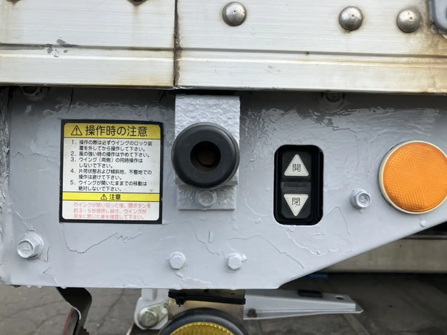 いすゞ 中型 ウィング TKG-FRR90T2(111965) 29枚目
