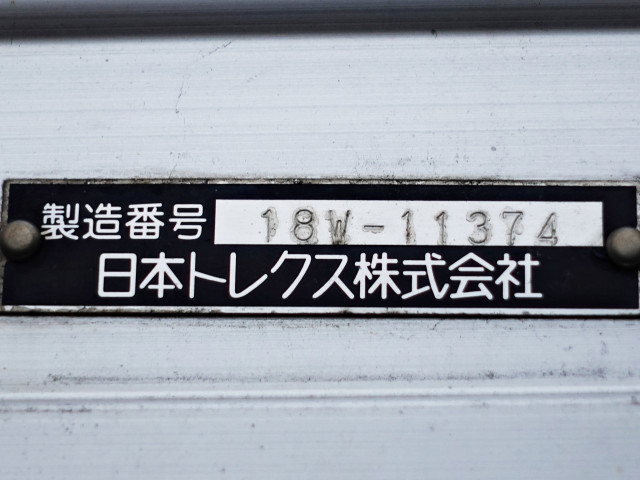 UDトラックス（日産） クオン 大型 ウィング 2PG-CD5CA(95557) 14枚目