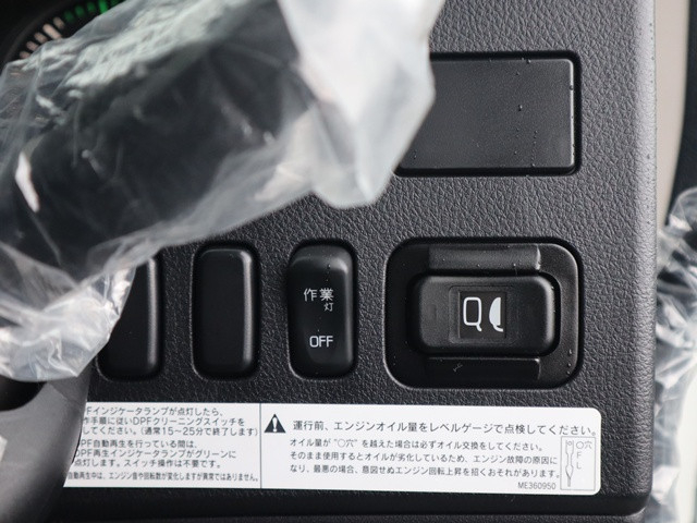 三菱ふそう ファイター 中型 コンテナ専用車 2KG-FK72F(111906) 39枚目