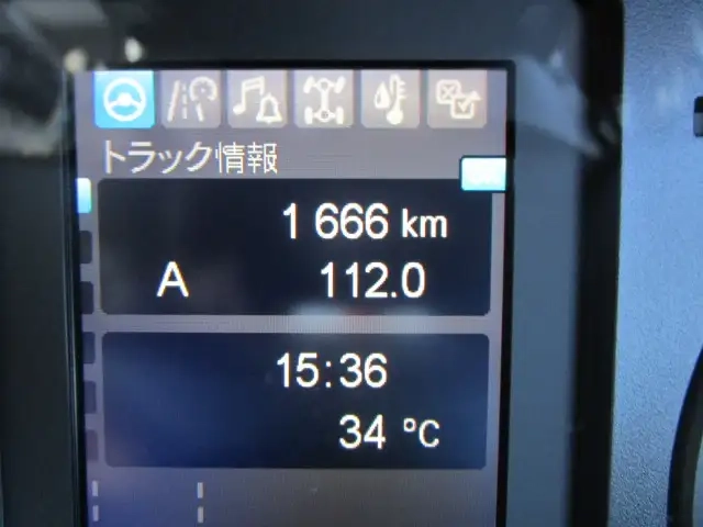 三菱ふそう ファイター 中型 平ボディ（クレーン付） 2KG-FK62F(112028) 43枚目