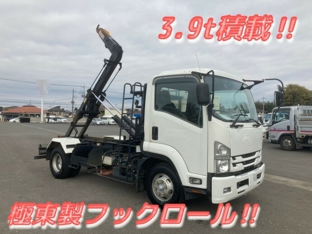 いすゞ フォワード 中型 コンテナ専用車 TKG-FRR90S2(7823) 1枚目