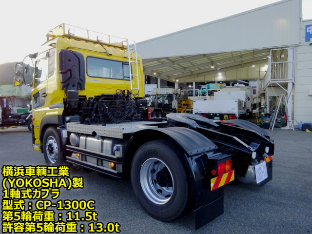 UDトラックス（日産） クオン 大型 トラクタ QKG-GK6XAB(110301) 6枚目
