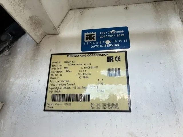 東急 トレーラ（バン） TC35H2C31(112042) 48枚目