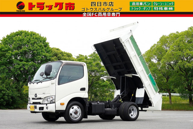 日野 デュトロ 小型 土砂ダンプ 2KG-XZU675T(105761) 1枚目