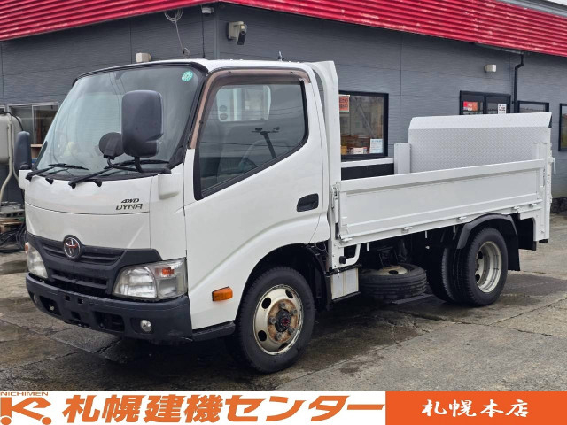 トヨタ ダイナ 小型 平ボディ TKG-XZU675(112262) 1枚目