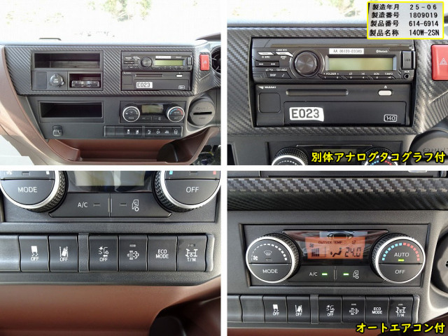 日野 レンジャー 増トン 塵芥車（プレス式） 2KG-GC2ABA(106369) 40枚目