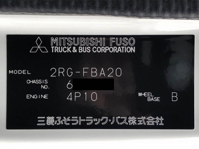 三菱ふそう キャンター 小型 平ボディ 2RG-FBA20(108895) 49枚目