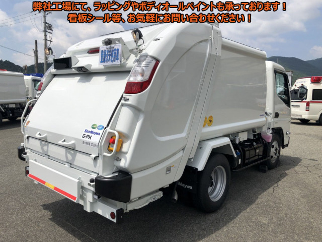 三菱ふそう キャンター 小型 塵芥車（プレス式） 2RG-FEAV0(108252) 2枚目