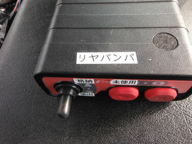 三菱ふそう スーパーグレート 大型 コンテナ専用車 2PG-FV70HY(8689) 15枚目