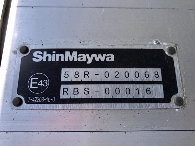 いすゞ フォワード 中型 冷蔵冷凍バン TKG-FRR90S2(60873) 70枚目