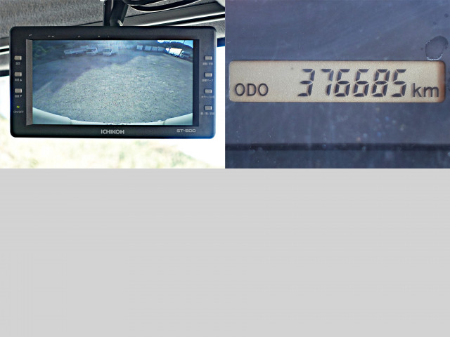 いすゞ フォワード 中型 ウィング TKG-FRR90S2(98292) 25枚目
