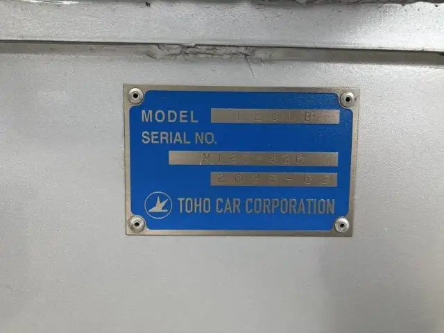 東邦車輛 トレーラ（ダンプ） TF36H2C3(106694) 10枚目