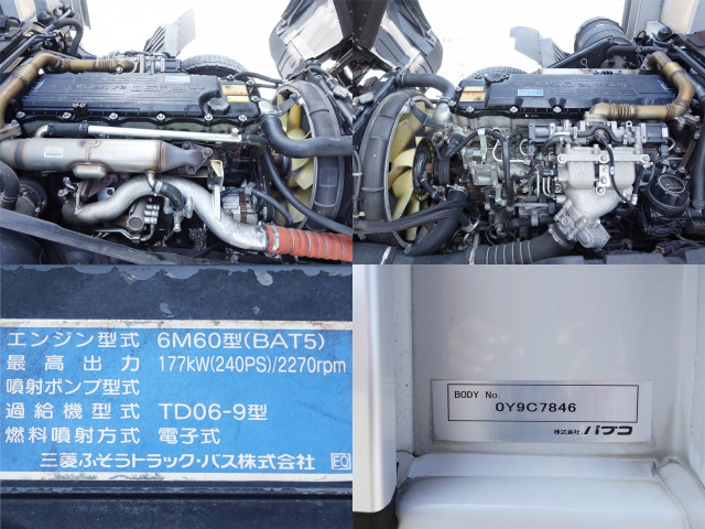 三菱ふそう ファイター 中型 ウィング 2KG-FK65F(110382) 13枚目
