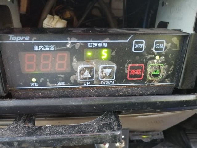 日野 デュトロ 小型 保冷バン BDG-XZU348M(4110) 52枚目