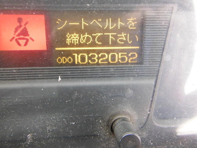 UDトラックス（日産） クオン 大型 ウィング KL-CG48L(2293) 19枚目