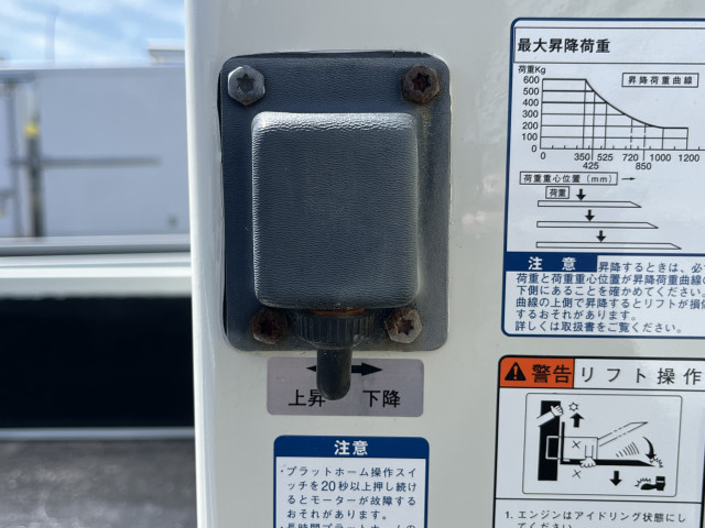 トヨタ ダイナ 小型 平ボディ TKG-XZC605(109234) 12枚目