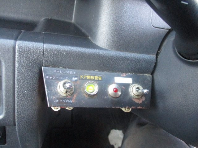 ダイハツ ハイゼット 軽 冷蔵冷凍バン EBD-S500P(109812) 29枚目