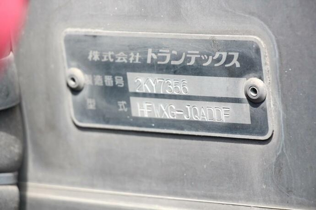 日野 プロフィア 大型 冷蔵冷凍ウィング QKG-FW1EXBG(11819) 40枚目